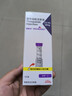 【原研進(jìn)口】禮來(lái) 穆峰達 替爾泊肽注射液 2.4ml:20mg*1支 曬單實(shí)拍圖