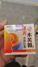 【官方旗艦】苗方木芙蓉涂鼻軟膏兒童涂鼻軟膏鼻癢兒童成人鼻癢鼻塞流涕打噴嚏鼻炎鼻竇炎鼻腔灼熱 一盒裝【20g】 曬單實(shí)拍圖