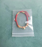 老鳳祥黃金手鏈女馬年本命年紅手繩護身符生日38女神節禮物送女友老婆 曬單實(shí)拍圖