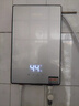 四季沐歌（MICOE）電熱水器即熱式 家用洗澡快熱型恒溫速熱智能變頻加熱超薄過(guò)水熱壁掛隱藏式廚房衛生間 上門(mén)安裝 7500W 【4平方銅芯專(zhuān)線(xiàn)】拉絲面板 曬單實(shí)拍圖