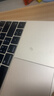 Apple MacBook Air/Pro 二手蘋(píng)果筆記本電腦 設計剪輯  Macbook Pro 2017款 曬單實(shí)拍圖