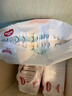好奇小森林紙尿褲M(mǎn)42(6-11kg)尿不濕心鉆【透氧頂配更低敏】 曬單實(shí)拍圖