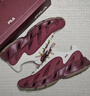 FILA VETTA斐樂(lè )男鞋V頭鞋復古老爹鞋2026新年款紅色時(shí)尚休閑運動(dòng)鞋 泡沫白/葡萄酒紅-WR 42 曬單實(shí)拍圖