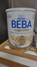 雀巢貝巴BEBA至尊 嬰幼兒奶粉6種HMO益生菌 德國原裝進(jìn)口 800g beba 3段 貝巴 德國 益生菌 曬單實(shí)拍圖