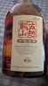 古越龍山 清醇三年 半甜型 紹興黃酒 500ml*6瓶 整箱裝  年貨送禮 曬單實(shí)拍圖