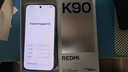 小米REDMI K90 驍龍?8至尊版 7100mAh大電池 青山護眼 白色 12GB+256GB 紅米5G手機國家補貼 曬單實(shí)拍圖