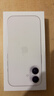 Apple/蘋(píng)果 iPhone 17 256GB 白色 支持移動(dòng)聯(lián)通電信5G 雙卡雙待手機 曬單實(shí)拍圖