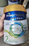 美素佳兒（Friso）皇家系列 港版2段 較大嬰兒配方奶粉 HMO配方 800g/罐  曬單實(shí)拍圖