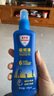 Aerogard 澳樂(lè )家驅蚊液175ml驅蚊液花露水澳洲進(jìn)口基孔肯雅熱防蚊春節大掃除 曬單實(shí)拍圖