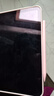 酷士達適用蘋(píng)果電容筆Apple Pencil平替ipad平板電腦手寫(xiě)筆支持iPad11/A16/AirM3/M2/M4 粉色【藍牙電顯 | 全屏防誤觸 | 七天試用】 曬單實(shí)拍圖