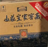 山莊老酒 皇家窖藏系列 河北名酒濃香型白酒 承德特產(chǎn) 限時(shí)低價(jià)購 38度 450mL 4瓶 山莊皇家窖藏12年【整箱】 曬單實(shí)拍圖