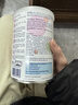 雀巢（Nestle）荷蘭肽敏舒深度水解奶粉 英版/法版 牛奶蛋白過(guò)敏配方奶粉 400g 德國版雀巢肽敏舒 400g*6罐 曬單實(shí)拍圖