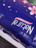 【真實(shí)惠】櫻花原木抽紙餐巾紙面巾紙衛生紙家庭裝實(shí)惠裝 櫻花原木抽紙 5層 240張*8包 曬單實(shí)拍圖