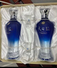 洋河 藍色經(jīng)典天之藍52度480ml*2瓶禮盒裝 綿柔濃香型白酒年貨送禮 曬單實(shí)拍圖