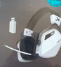 西伯利亞（XIBERIA）K03S【小叮當同款】2.4G無(wú)線(xiàn)游戲耳機頭戴式 藍牙有線(xiàn)四模電腦電競吃雞耳麥電量可視化fps聽(tīng)聲辯位 熊貓白進(jìn)階版|2000mAh|邊充邊玩 曬單實(shí)拍圖