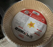 好媳婦空氣炸鍋專(zhuān)用紙16cm*50只圓形紙盤(pán)燒烤肉烘焙吸油一次性隔油紙 曬單實(shí)拍圖
