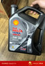 殼牌（Shell）全合成機油 5w-30(5w30) API SP級 4L超凡喜力都市光影版汽車(chē)保養 曬單實(shí)拍圖