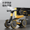 蘭博基尼兒童平衡車(chē)1-3歲寶寶玩具男女孩年貨節生日周歲禮物四輪學(xué)步車(chē) 曬單實(shí)拍圖