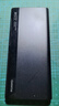 華為【3C認證】原裝多協(xié)議超級快充移動(dòng)電源10000mAh（Max 22.5W SE）13重安全防護 可上飛機 黑色 曬單實(shí)拍圖