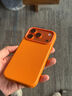 balueus適用iPhone17Pro手機殼蘋(píng)果17ProMax保護套皮革磁吸鏡頭全包防摔17超薄新品外殼2026新款 磁吸款【橙色】科技皮革-帶相機按鍵 iPhone 17 Pro Max 曬單實(shí)拍圖