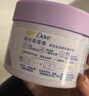 多芬（Dove）冰淇淋身體磨砂膏青檸莓莓香280g 去角質(zhì)保濕滋潤沐浴露男女洗澡搓泥 曬單實(shí)拍圖