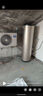 海爾（Haier）國家補貼新1.5匹空氣能熱水器200升超一級能效雙變頻80℃高水溫殺菌中央速熱家用商熱泵電輔熱水器 200升國補省電王【雙變頻】 變頻 帶電輔熱 曬單實(shí)拍圖