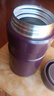 膳魔師（THERMOS） 燜燒杯大容量保溫飯盒316L不銹鋼悶粥杯燜燒罐保溫桶飯桶TCLE 咖色 720ml 曬單實(shí)拍圖