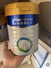美素佳兒（Friso）皇家幼兒配方奶粉 3段（1-3歲幼兒適用）800g 乳鐵蛋白 (新國標) 曬單實(shí)拍圖