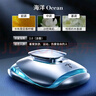 途雅汽車(chē)香水 車(chē)載座式香水 汽車(chē) 海洋香型 （金屬版） 曬單實(shí)拍圖