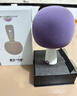 唱吧小巨蛋G2504B星球 手機K歌麥克風(fēng) 無(wú)線(xiàn)藍牙音箱 話(huà)筒音響一體自帶聲卡 唱歌神器生日禮物 曬單實(shí)拍圖
