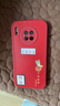 尚蘇 適用 華為mate30手機殼mate30保護套新年紅色2026馬年小羊皮本命年軟殼皮套防摔男女款福馬迎瑞 曬單實(shí)拍圖