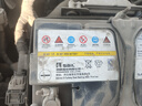 通用汽車(chē)別克英朗昂科威雪佛蘭科魯澤科沃茲專(zhuān)用啟停電瓶AGM70蓄電池 A 曬單實(shí)拍圖