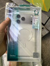 邦克仕（Benks）【發(fā)黃包賠】適用蘋(píng)果17ProMax磁吸手機殼iPhone17promax冰晶防摔透明保護套磁吸耐刮保護殼 曬單實(shí)拍圖