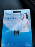 憶捷（EAGET）32GB TF（MicroSD）存儲卡 A1 V10 C10 行車(chē)記錄儀&安防監控內存卡 升級耐用 曬單實(shí)拍圖