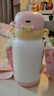 物生物（RELEA）指紋解鎖保溫杯兒童水杯女密碼316L不銹鋼吸管學(xué)生杯子生日禮物 曬單實(shí)拍圖
