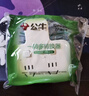 公牛插座轉換器一轉二擴展器多用多功能插座板轉換器三孔一拖三家用插頭多項電源轉接頭 【本月特惠】藍白款 可插2個(gè)電器【開(kāi)關(guān)獨立控制】 曬單實(shí)拍圖