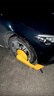 殼盾 加厚吸盤(pán)式車(chē)輪鎖汽車(chē)輪胎鎖鎖車(chē)器治違停防盜防撬便攜款帶支架 曬單實(shí)拍圖