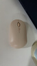 惠普（HP）M241無(wú)線(xiàn)鼠標輕音便攜臺式電腦辦公筆記本通用家用無(wú)線(xiàn)舒適手感莫蘭迪配色 1600DPI可調續航6個(gè)月 【電池版】奶茶色 曬單實(shí)拍圖