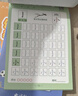 六品堂【每日一練】點(diǎn)陣控筆訓練幼兒園幼小銜接練字帖點(diǎn)陣字帖幼兒園練字本教材全套兒童學(xué)前班描紅本 曬單實(shí)拍圖