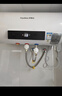 榮事達（Royalstar）40升電熱水器2200W速熱家用儲水式衛生間小戶(hù)型洗澡機一級能效節能省電 家電國家補貼RSD-E6-40 曬單實(shí)拍圖