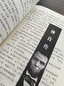 林肯傳（中國華僑版）世界偉人歷史人物轉記小說(shuō)自傳書(shū)籍美國總統勵志故事 叢書(shū)中外名 曬單實(shí)拍圖