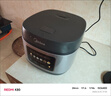 美的（Midea）電飯煲家用電飯鍋5L大容量4-5-8-10人多功能智能預約柴火飯煲湯煮粥蛋糕不粘內膽微壓飯煲MB-RE529 5L 【微壓燜香閥】高清炫彩屏 曬單實(shí)拍圖