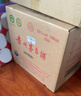 茅臺25/26隨機 飛天 醬香型白酒 53度 500ml *6 原箱裝 【名酒鑒真】 曬單實(shí)拍圖