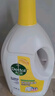 滴露（Dettol）衣物除菌液 消毒液 檸檬3L 99.9%殺菌除螨內衣兒童衣物可配洗衣液 曬單實(shí)拍圖