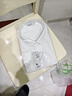 京東京造【針織200支】襯衫男白襯衫長(cháng)袖襯衫春季新款商務(wù)襯衣 白色 45 曬單實(shí)拍圖