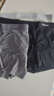 貓人男士?jì)妊澞斜z無(wú)痕涼感10A蟲(chóng)草抑菌透氣褲衩大碼男生平角短褲頭 黑色+鉑灰+灰藍 10A抑菌冰絲 3條 XL （建議120斤-140斤） 曬單實(shí)拍圖