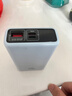 凸格3C認證充電寶20000毫安快充120W自帶線(xiàn)充電寶大容量1000000 磨砂藍頂配版閃充 120W 20000毫安 曬單實(shí)拍圖