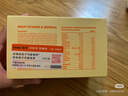 Inne多維鋅10ml*30條 含18種維生素礦物質(zhì)鈣鎂鋅 幼兒童寶寶均衡營(yíng)養 【胃口大開(kāi)】彩虹條多維鋅 30條*1盒 詳情領(lǐng)券立減10元 曬單實(shí)拍圖