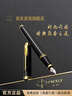 派克（PARKER）【熱門(mén)商品】鋼筆 簽字筆 IM麗雅黑金夾墨水筆送男生女生生日禮物伴手禮練字書(shū)寫(xiě)高顏值鋼筆 曬單實(shí)拍圖