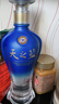 洋河 天之藍 46度 500ml 綿柔濃香型白酒（年份隨機）年貨送禮 曬單實(shí)拍圖
